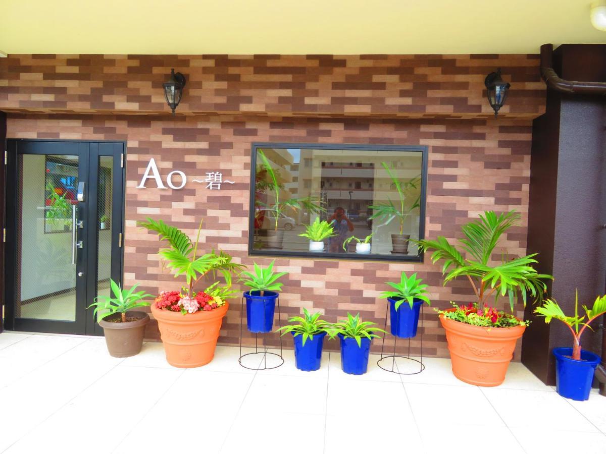 Ao Hotel Nago Exterior photo