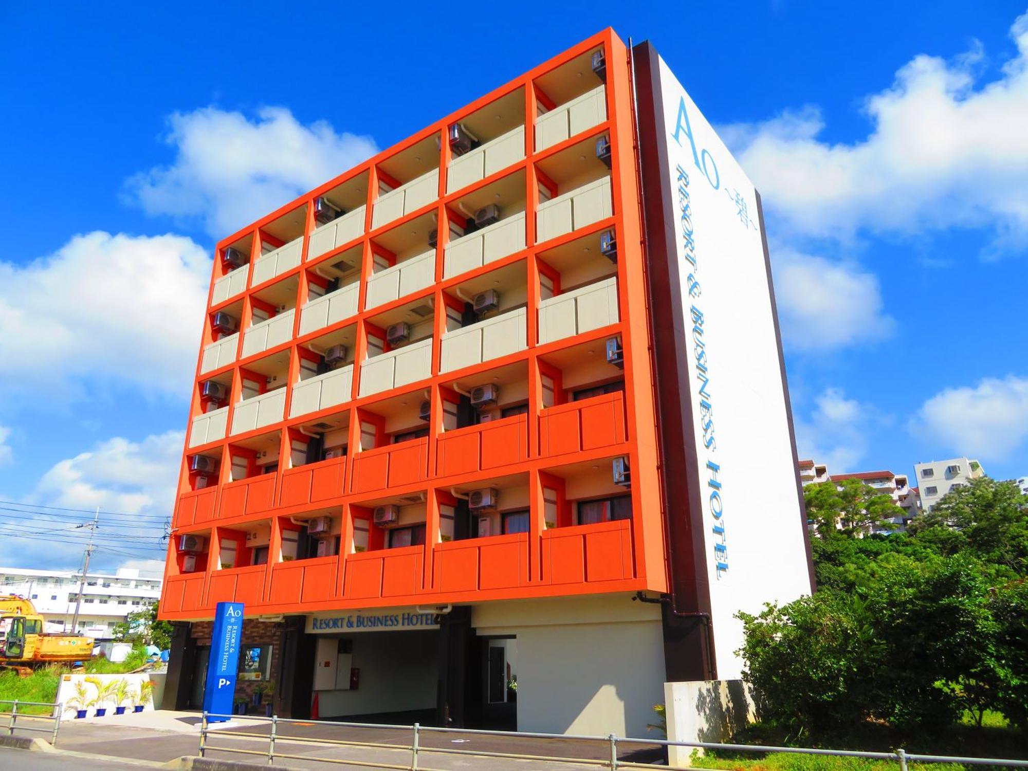 Ao Hotel Nago Exterior photo